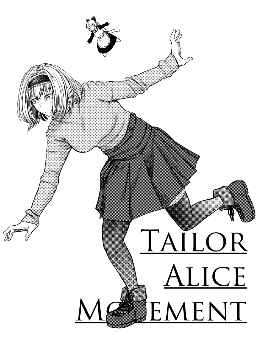 Alice Margatroid (Touhou) Rule 34 Image