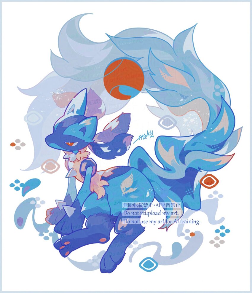 Gen 4 Pokemon (Nintendo) Rule 34 Image