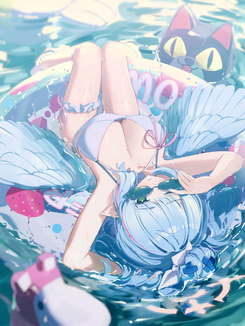 Mine (Blue Archive) Rule 34 Image