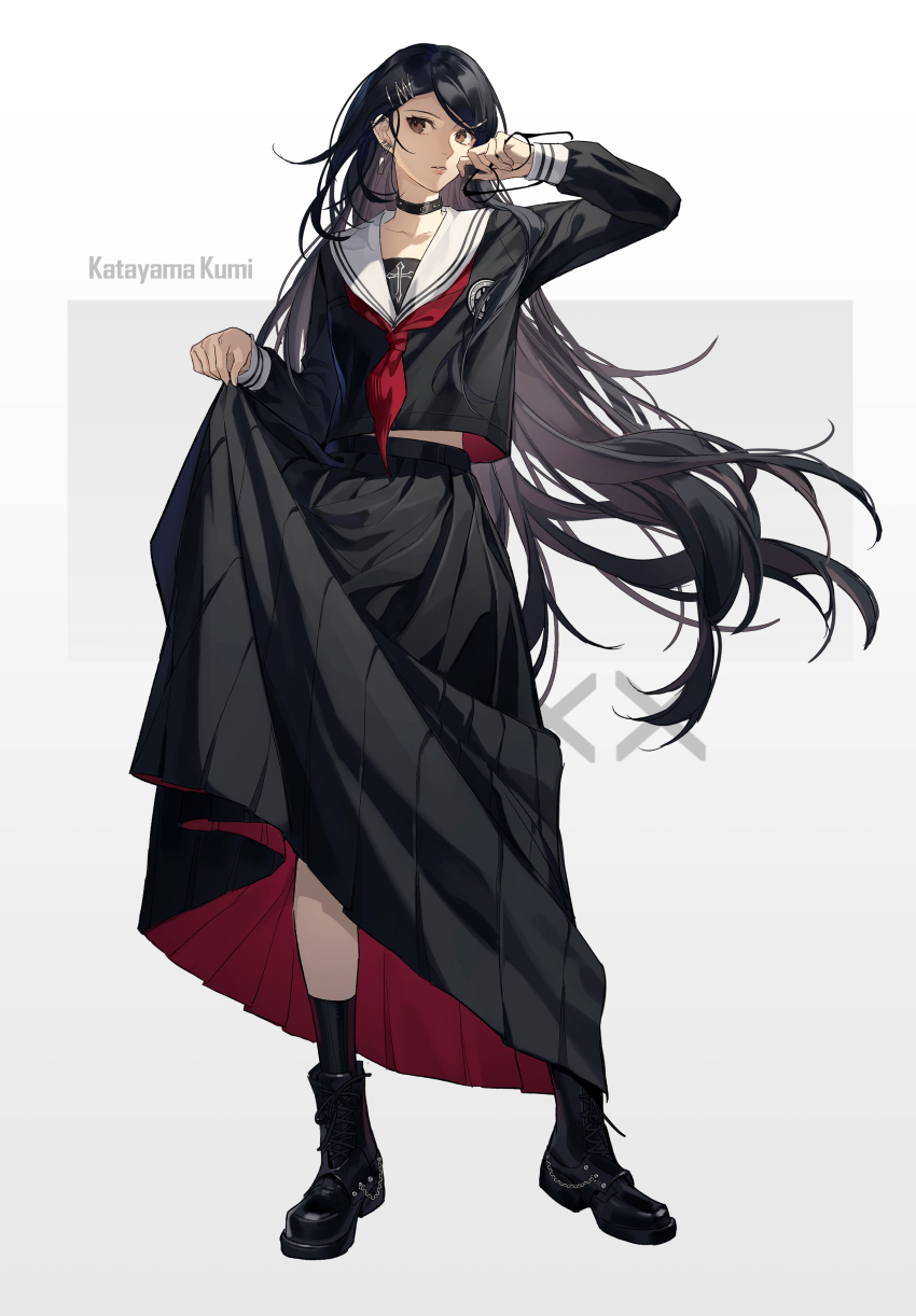 Persona Rule 34 Image