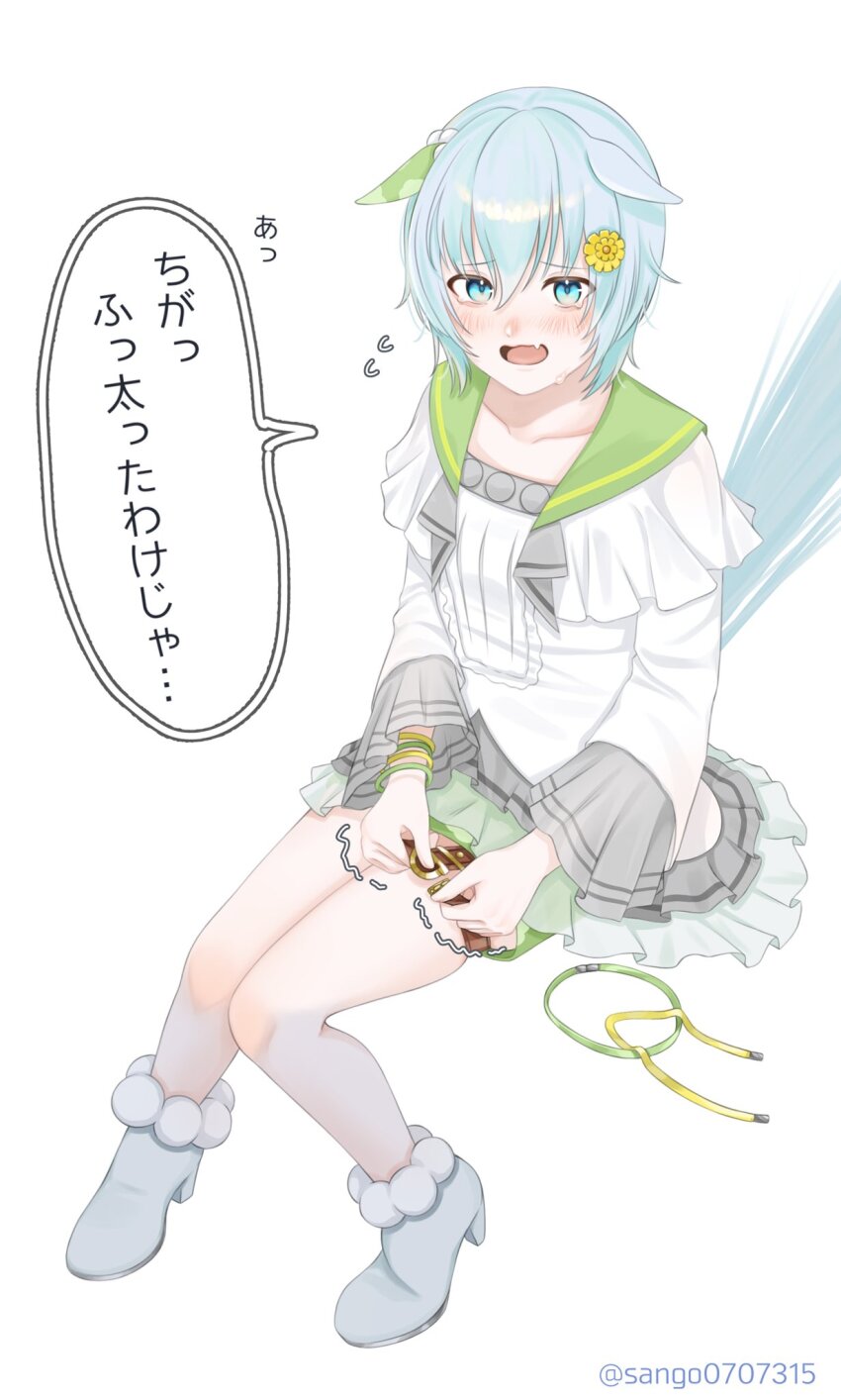 Seiun Sky (Umamusume) Rule 34 Image