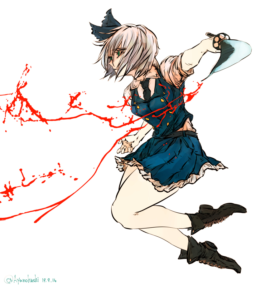 Konpaku Youmu (Touhou) Rule 34 Image