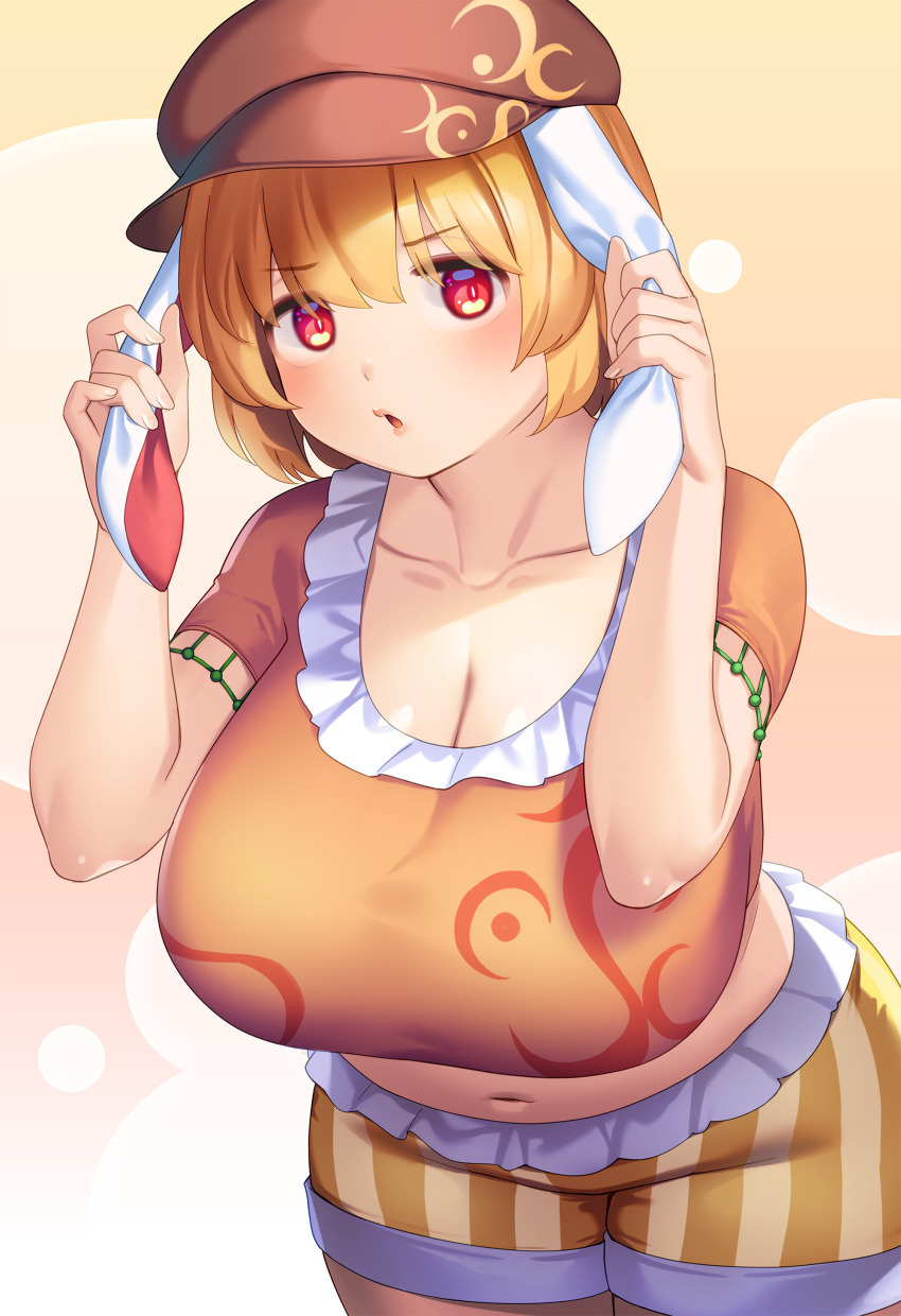 Ringo (Touhou) Rule 34 Image
