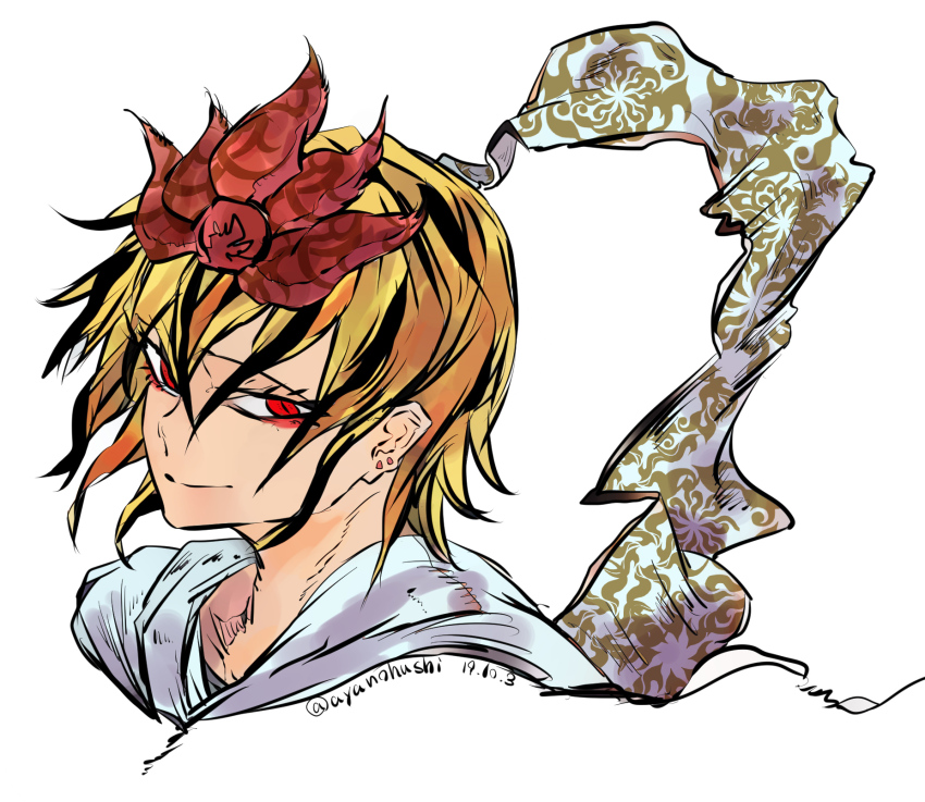 Toramaru Shou (Touhou) Rule 34 Image