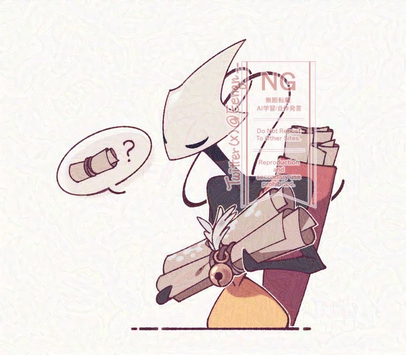 Shakra (Hollow Knight) Rule 34 Image