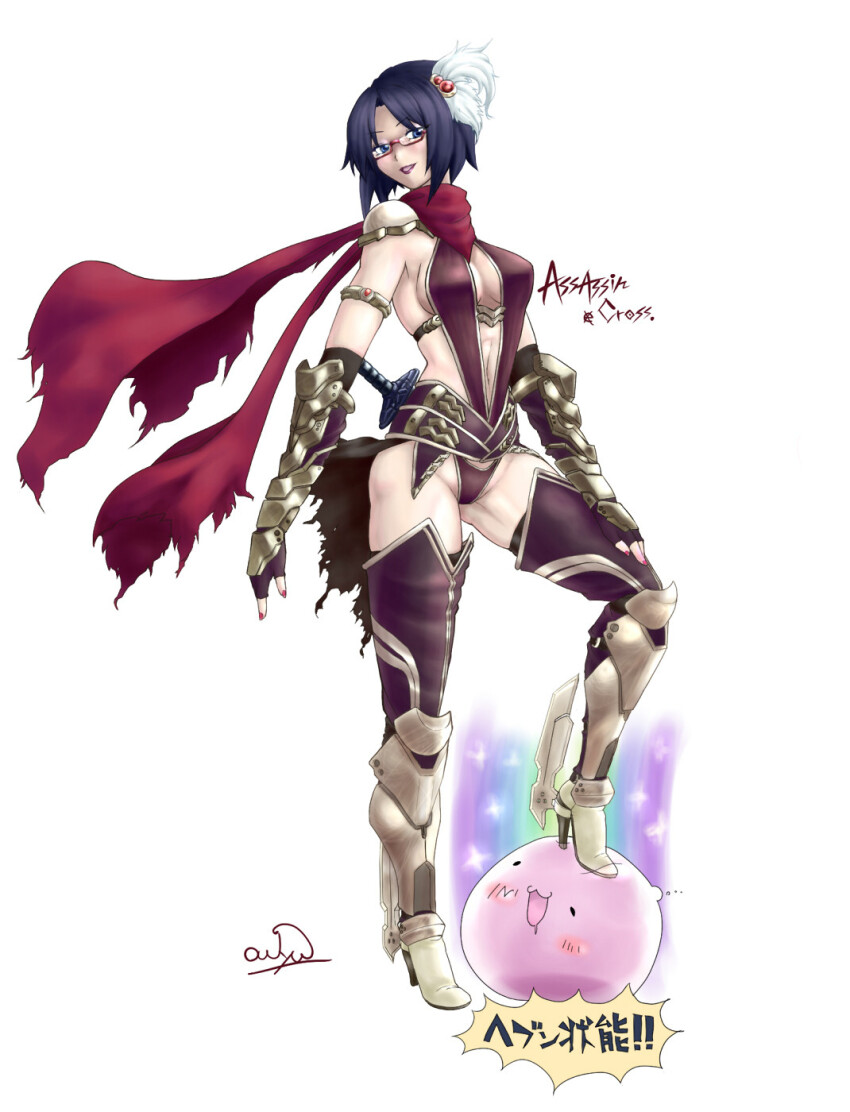 Assassin Cross (Ragnarok Online) Rule 34 Image