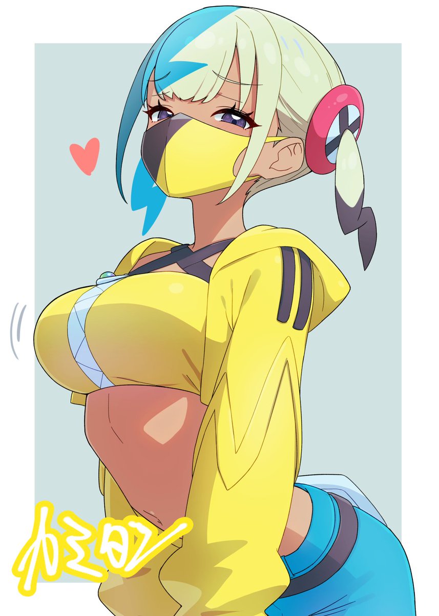 Canari (Pokemon) Rule 34 Image