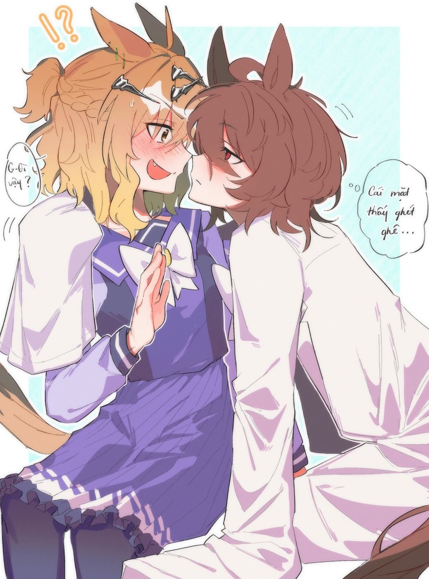 Agnes Tachyon (Umamusume) Rule 34 Image