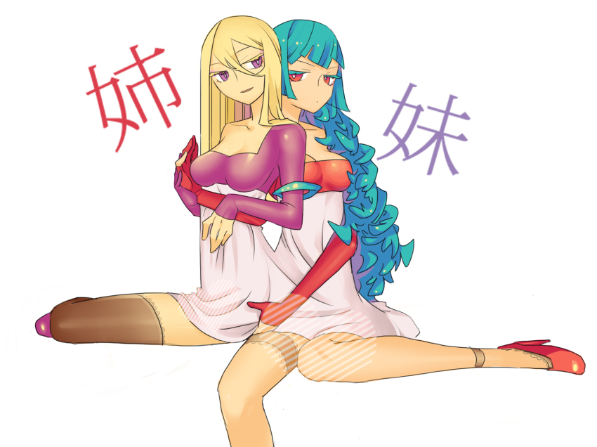 Original Rule 34 Image
