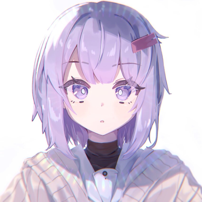 Yuzuki Yukari (A.I. Voice) Rule 34 Image