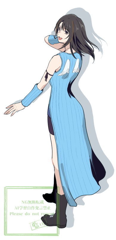 Rinoa Heartilly (Final Fantasy) Rule 34 Image