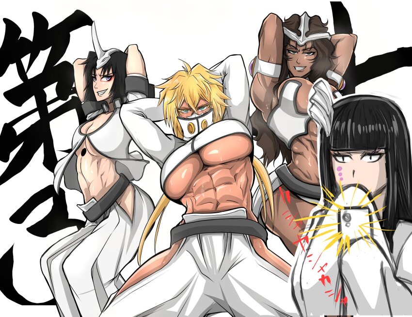 Emilou Apacci (Bleach) Rule 34 Image