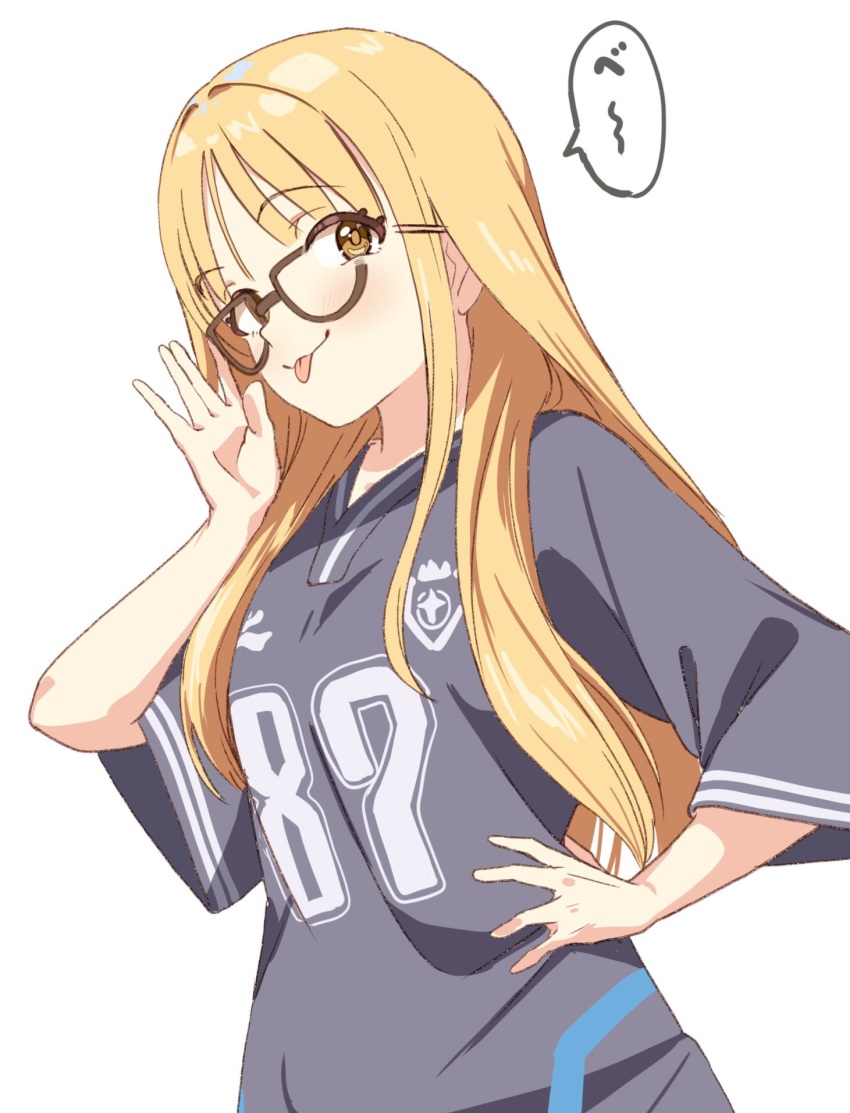 Fujita Kotone (Gakuen Idolmaster) Rule 34 Image