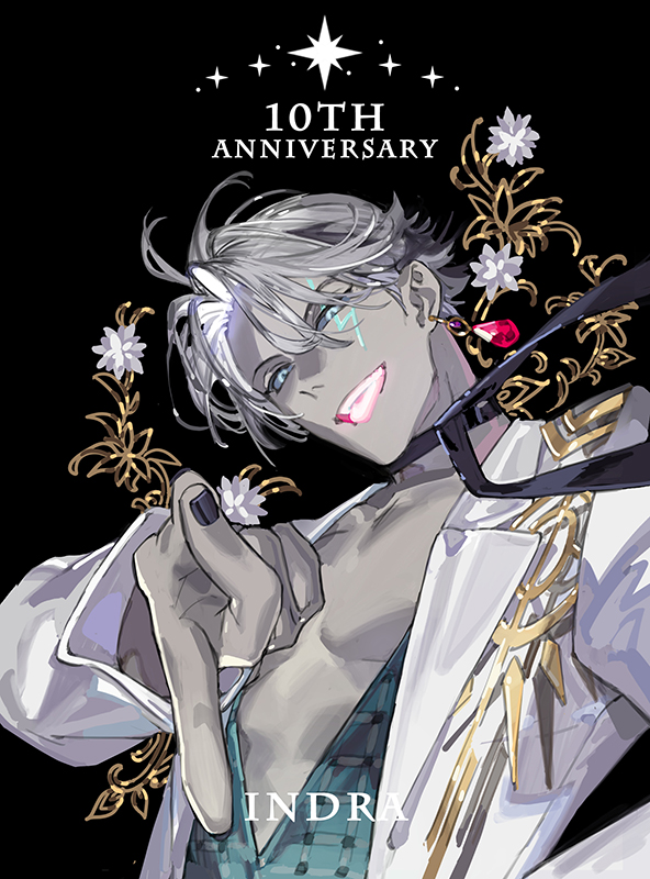 Fate/Grand Order Rule 34 Image