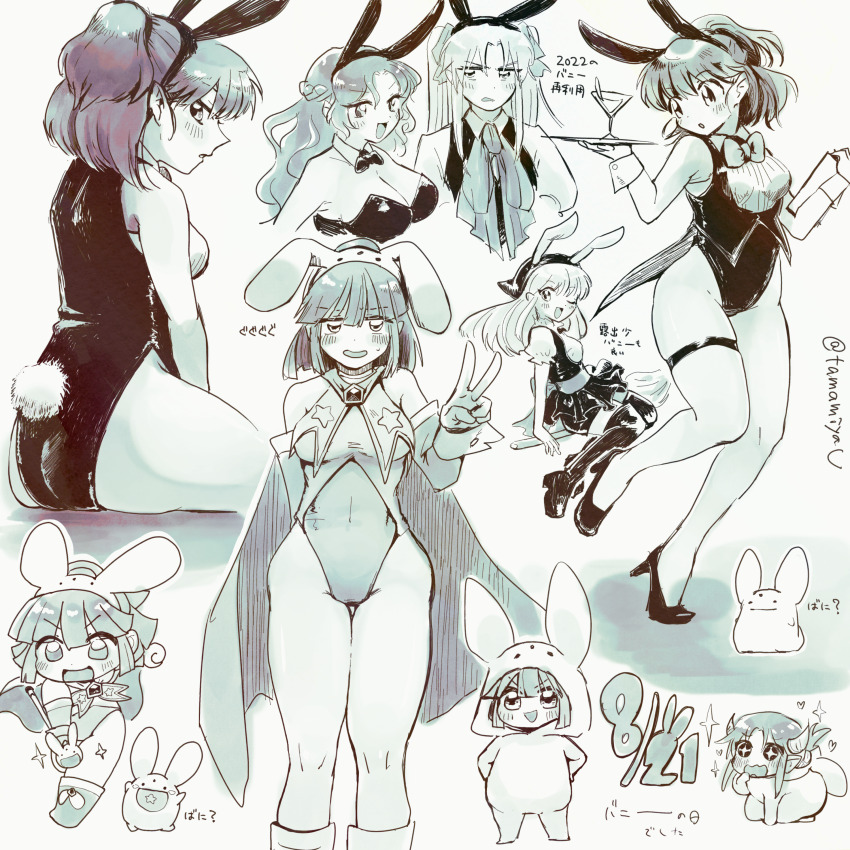 Arle Nadja (Carbuncle (Puyopuyo)) Rule 34 Image