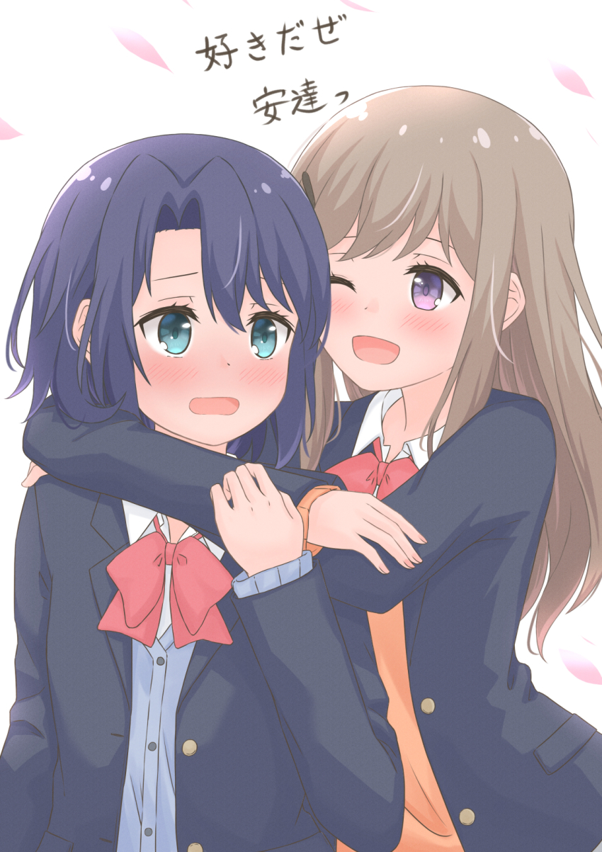 Adachi Sakura (Adachi To Shimamura) Rule 34 Image