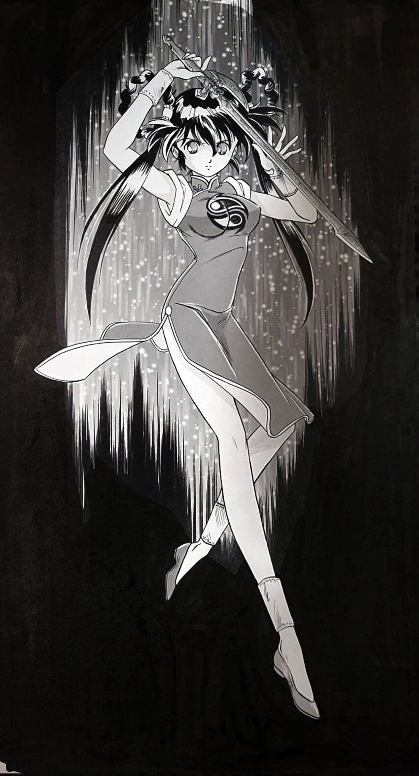 1990s (Style) Rule 34 Image