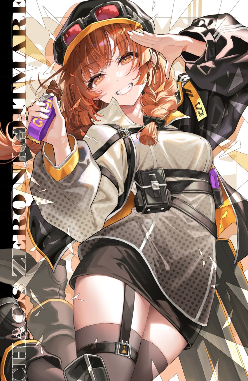 Chaos Zero Nightmare Rule 34 Image