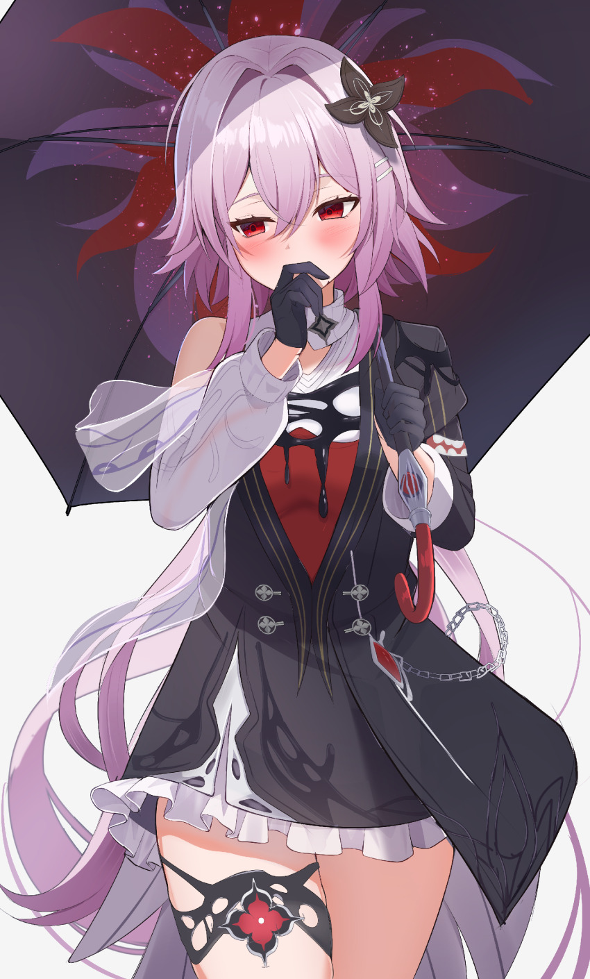 Evernight (Honkai: Star Rail) Rule 34 Image