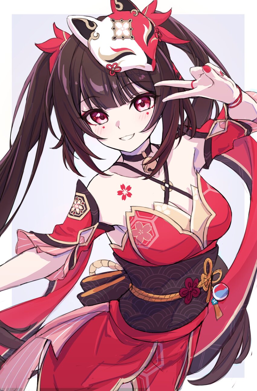 Sparkle (Honkai: Star Rail) Rule 34 Image