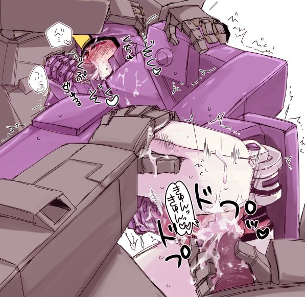 Astrotrain Rule 34 Image