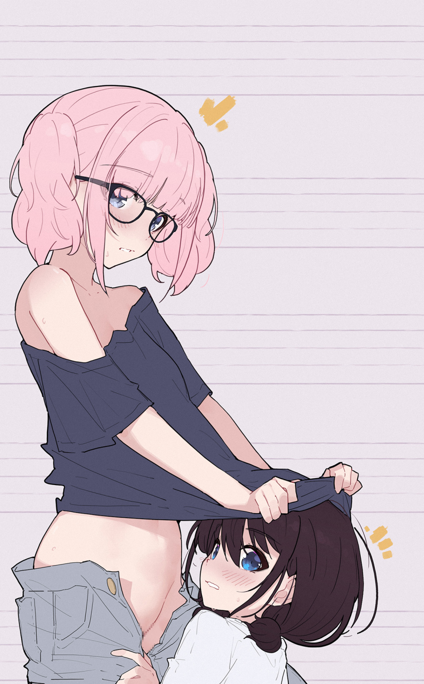 Hina (Girls Band Cry) Rule 34 Image