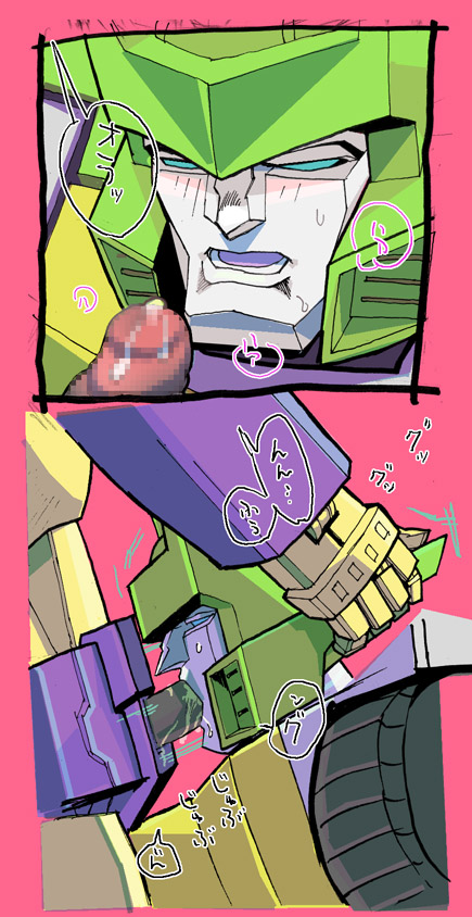 Springer Rule 34 Image