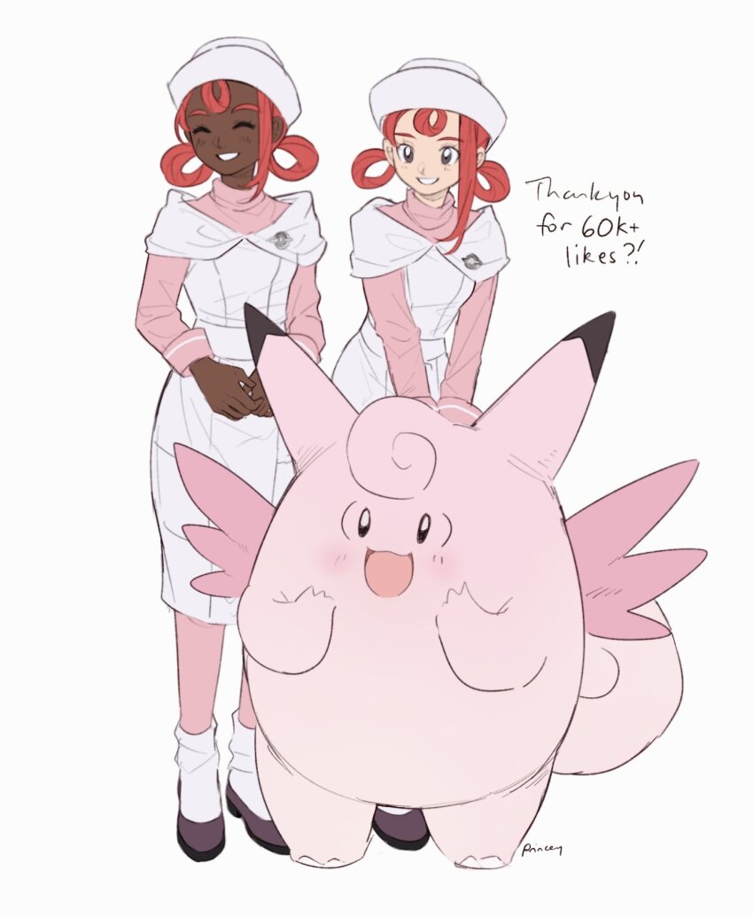 Clefable (Joy (Pokemon)) Rule 34 Image