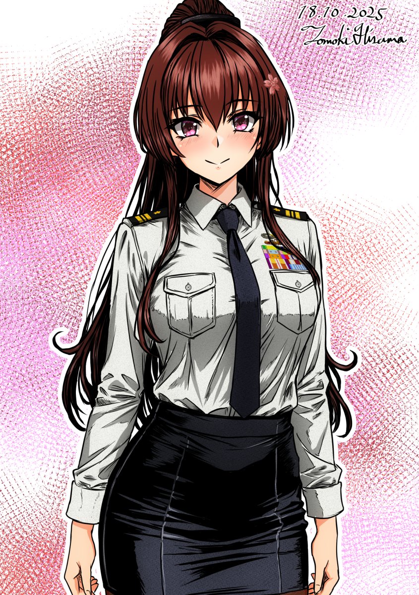 Japan Maritime Self-Defense Force Rule 34 Image