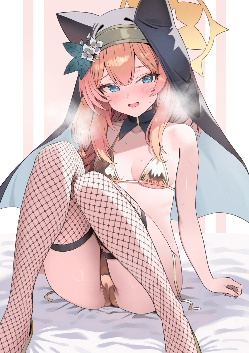 Mari (Blue Archive) Rule 34 Image