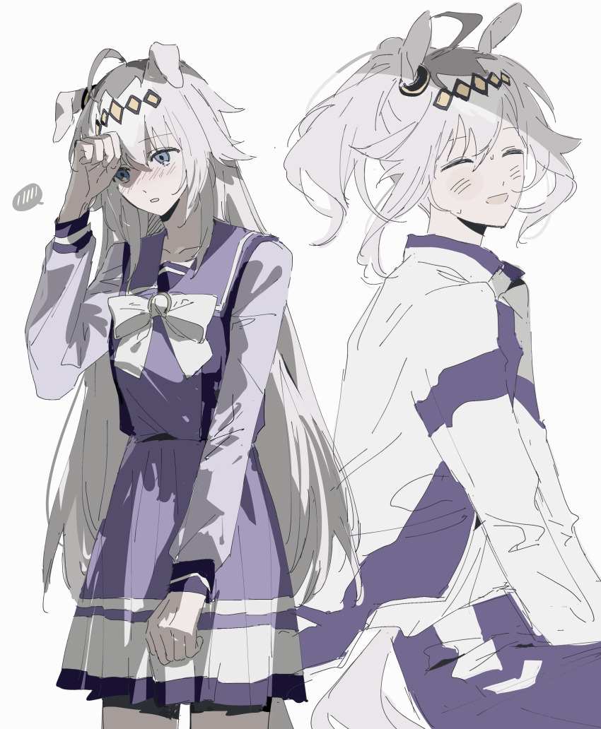 Oguri Cap (Umamusume) Rule 34 Image