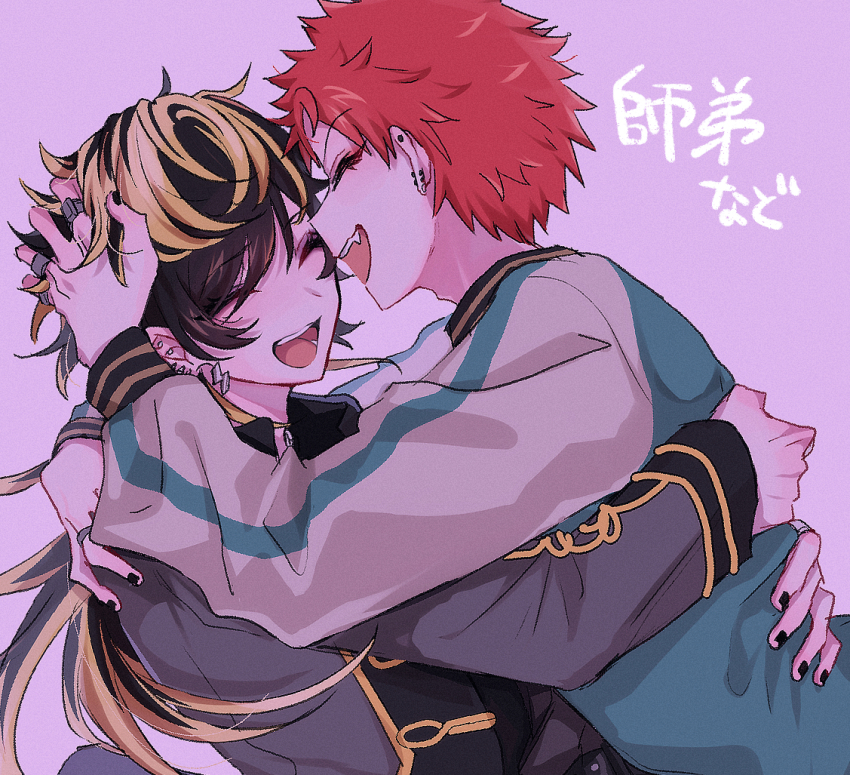 Hypnosis Mic Rule 34 Image