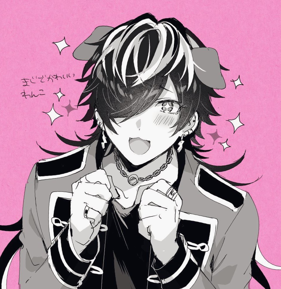 Hypnosis Mic Rule 34 Image