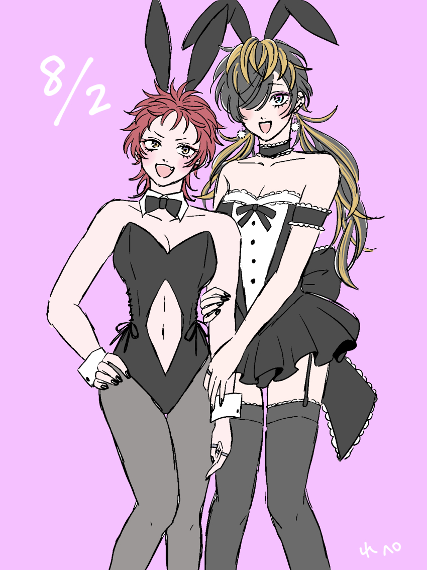 Hypnosis Mic Rule 34 Image