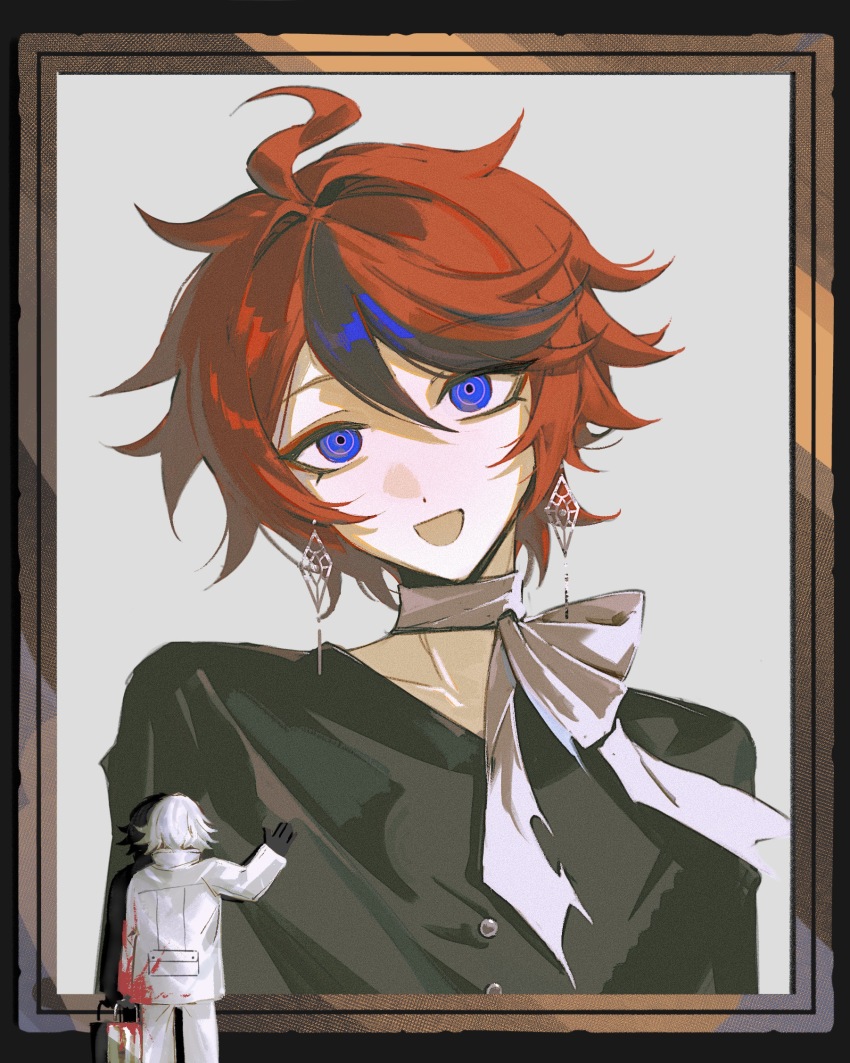 Aotsuki Eito (The Hundred Line -Last Defense Academy-) Rule 34 Image