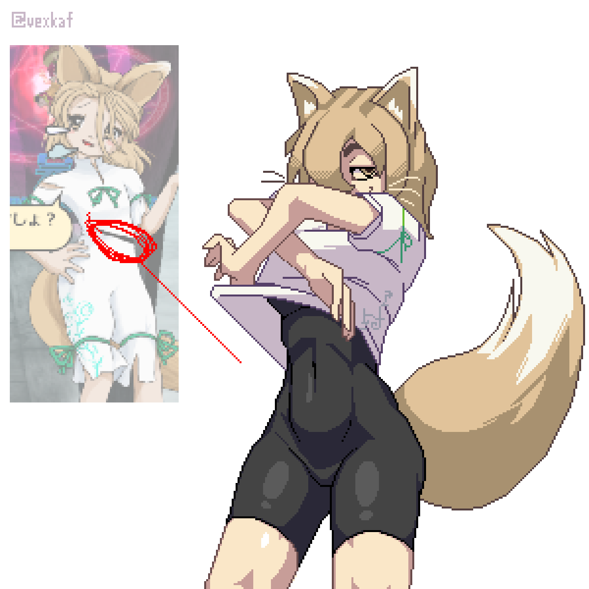 Kudamaki Tsukasa (Touhou) Rule 34 Image