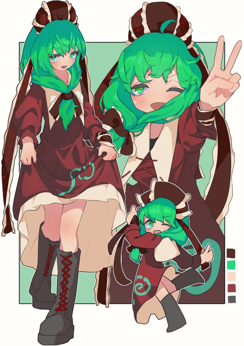 Kagiyama Hina (Touhou) Rule 34 Image