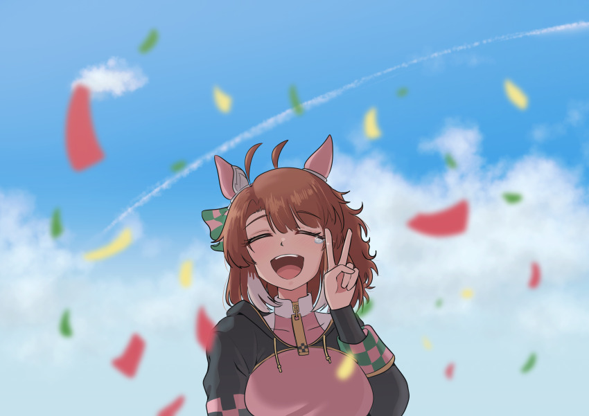 Dantsu Flame (Center Spotlight) (Umamusume) Rule 34 Image