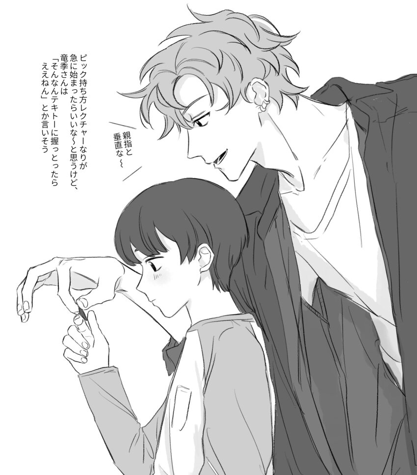 Age Difference Rule 34 Image