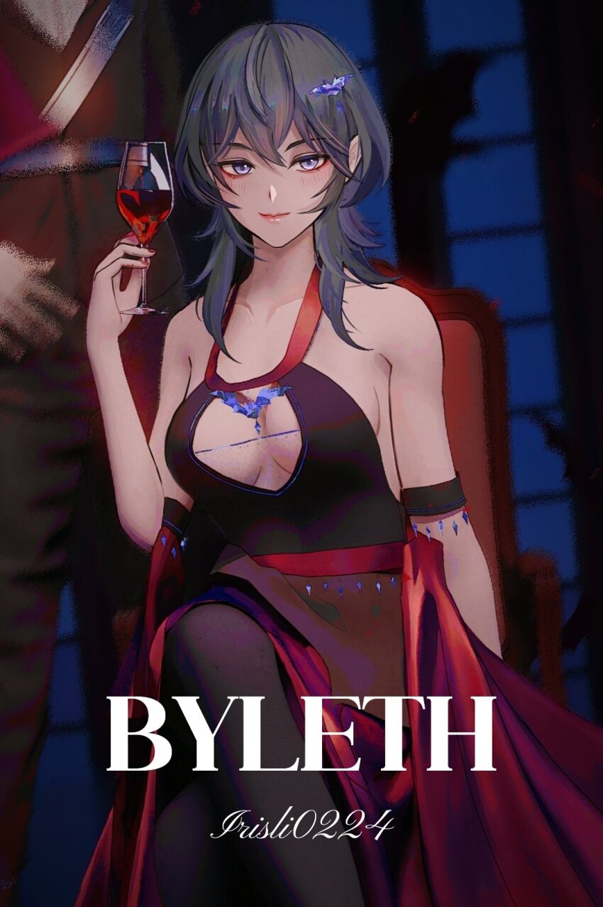 Female Byleth (Fire Emblem) Rule 34 Image