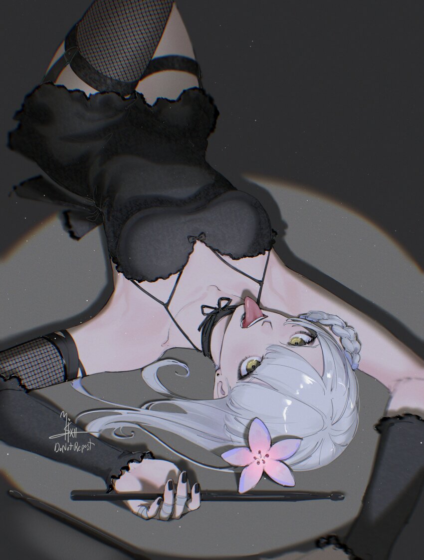 Kaine (Nier) Rule 34 Image
