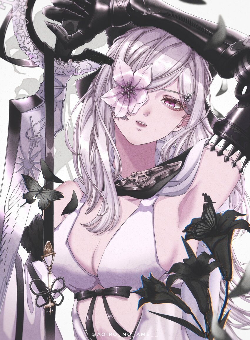 Zero (Drag-On Dragoon) Rule 34 Image