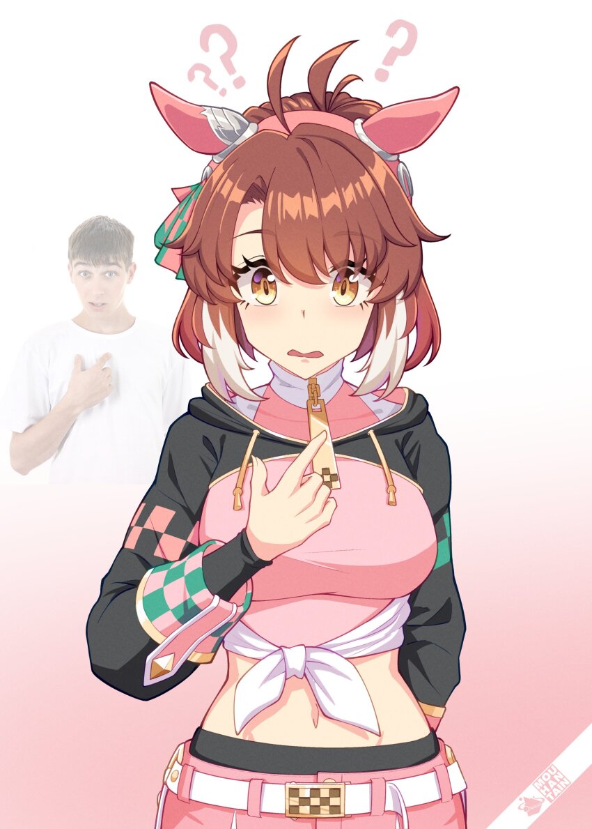 Dantsu Flame (Center Spotlight) (Umamusume) Rule 34 Image