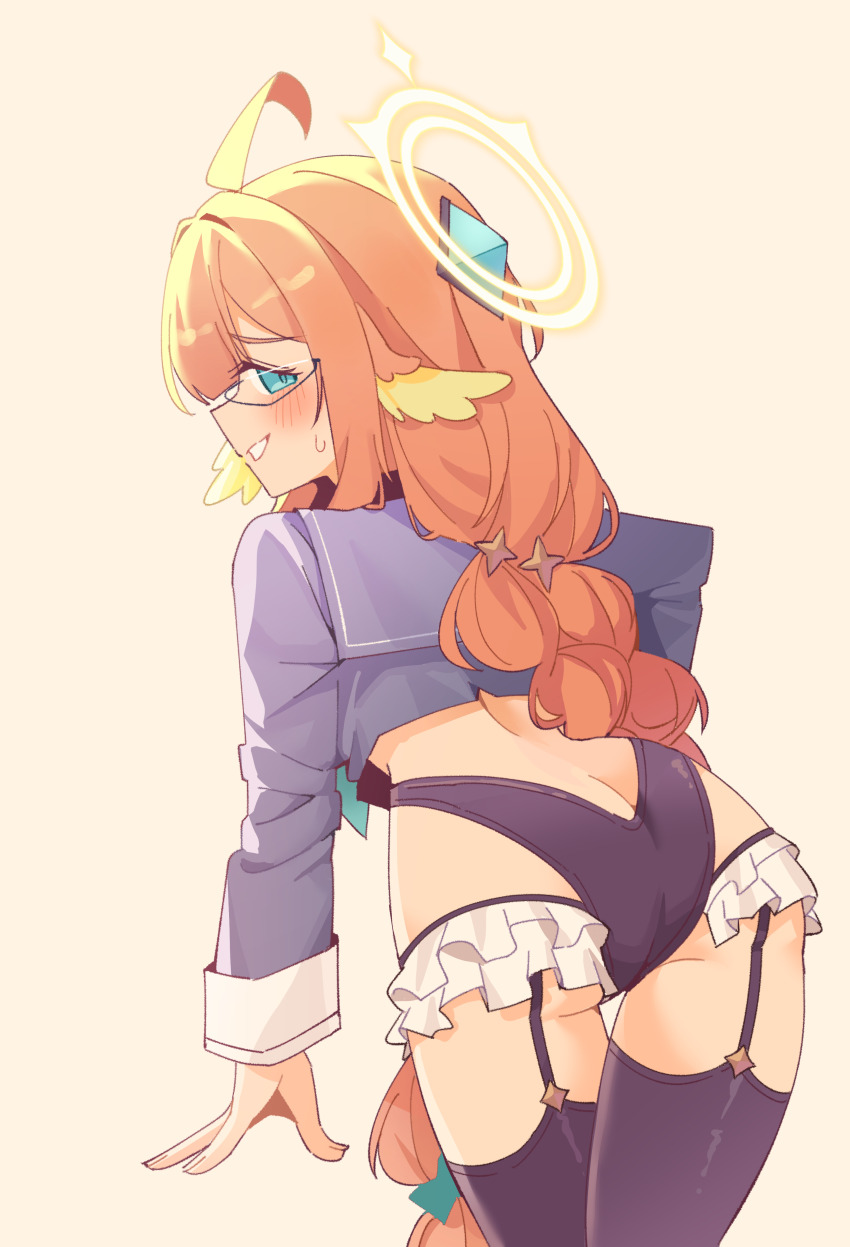 Shimiko (Blue Archive) Rule 34 Image