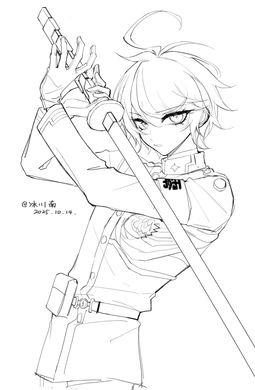 Sumino Takumi (The Hundred Line -Last Defense Academy-) Rule 34 Image