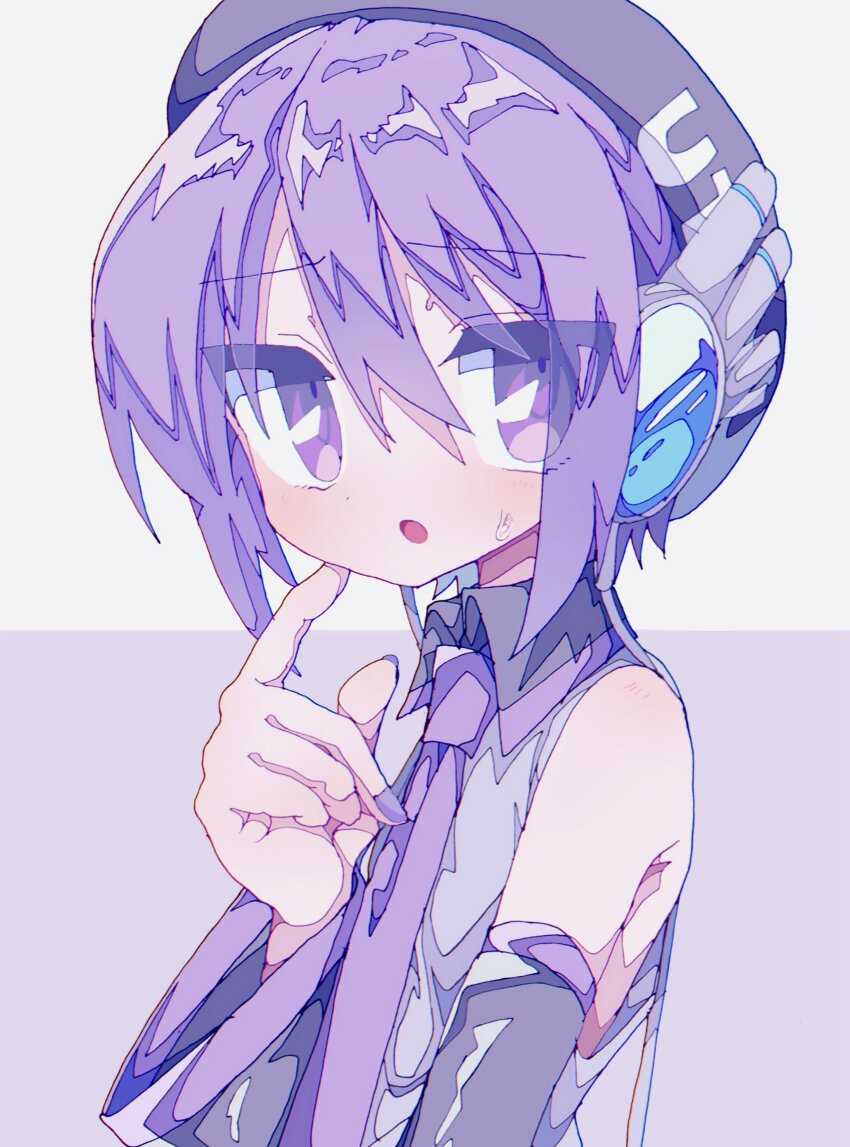 Utane Uta (Utau) Rule 34 Image