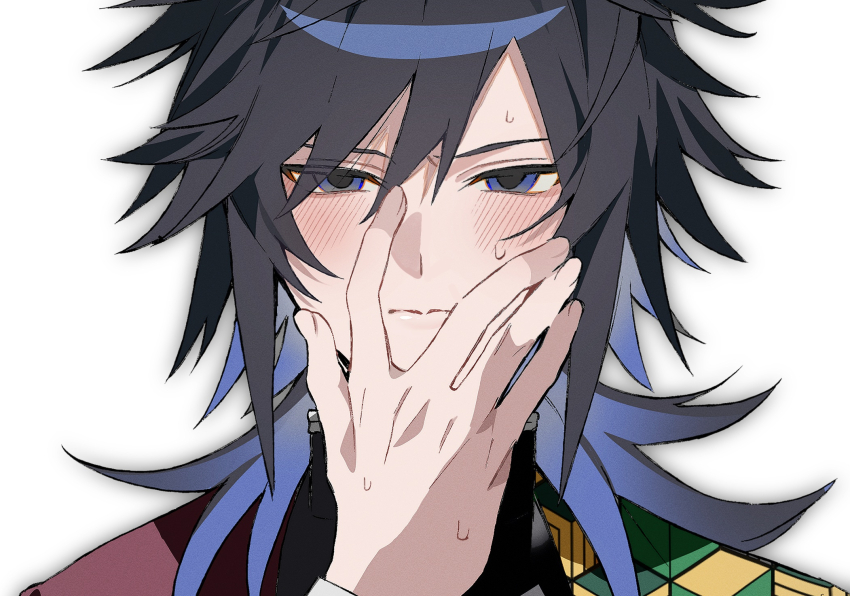 Tomioka Giyuu (Kimetsu No Yaiba) Rule 34 Image