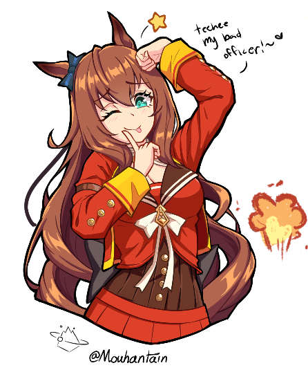 Maruzensky (Umamusume) Rule 34 Image