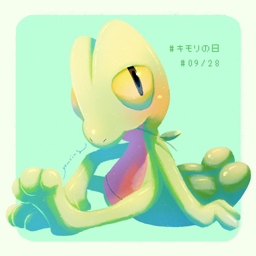 Gen 3 Pokemon (Nintendo) Rule 34 Image