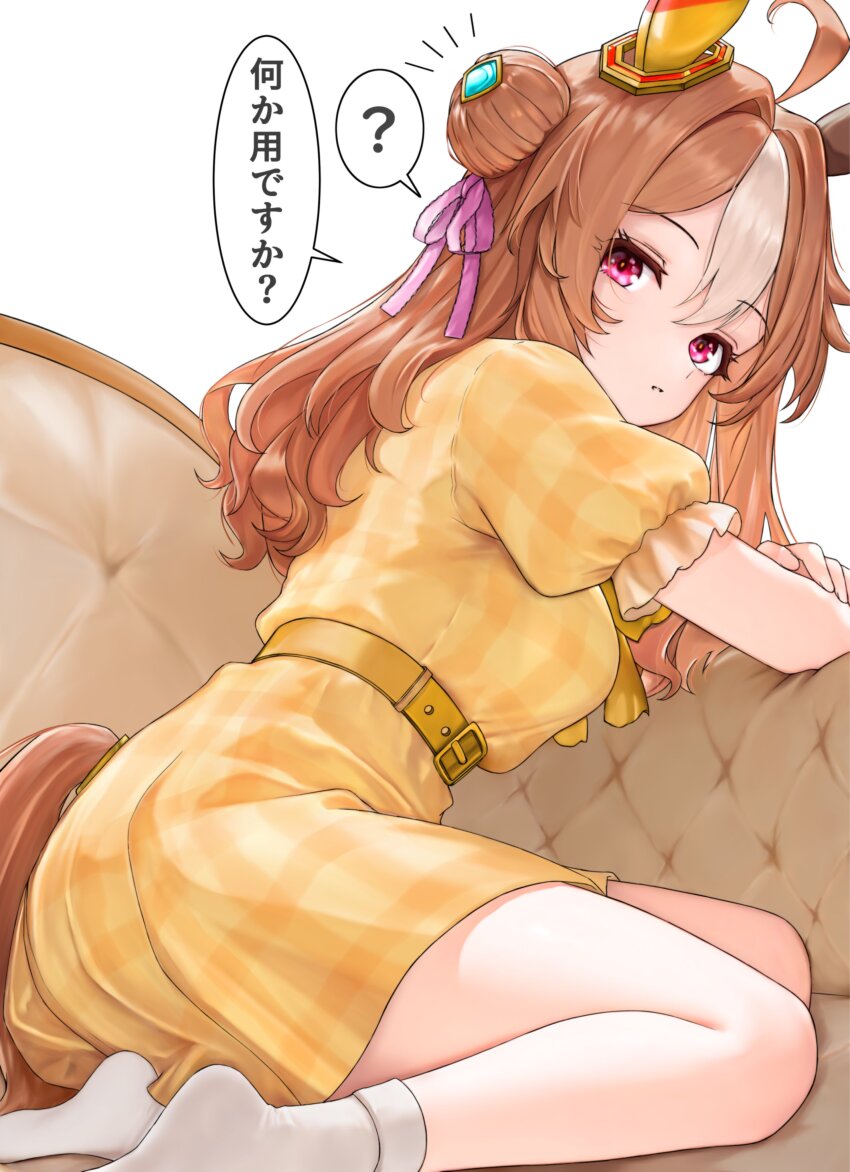 Copano Rickey (Umamusume) Rule 34 Image